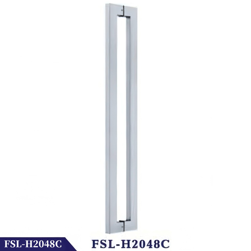 FSL-H2048C