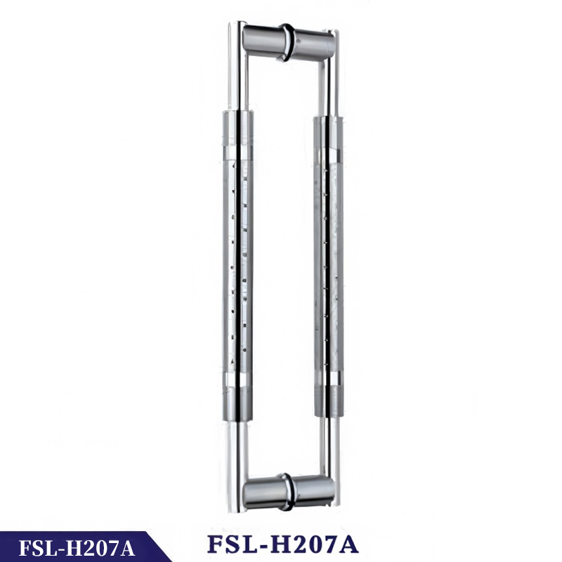 FSL-H207A