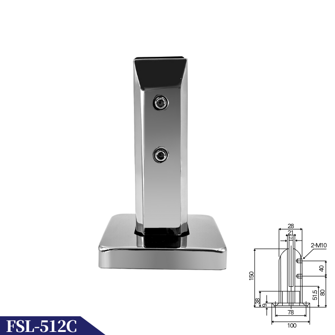 FSL-512C