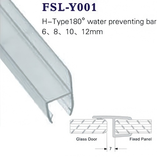 FSL-Y001