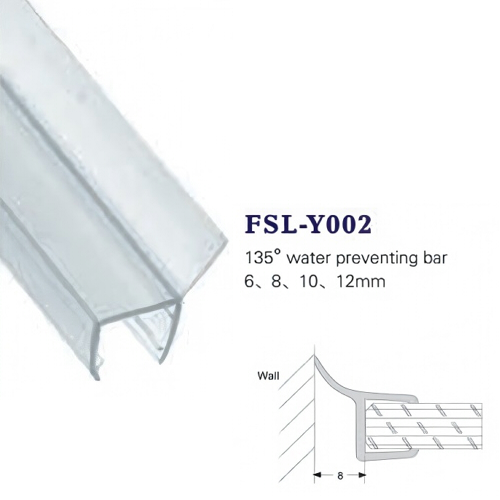 FSL-Y002