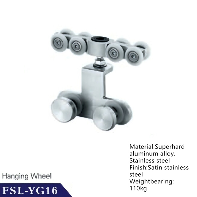 FSL-YG16