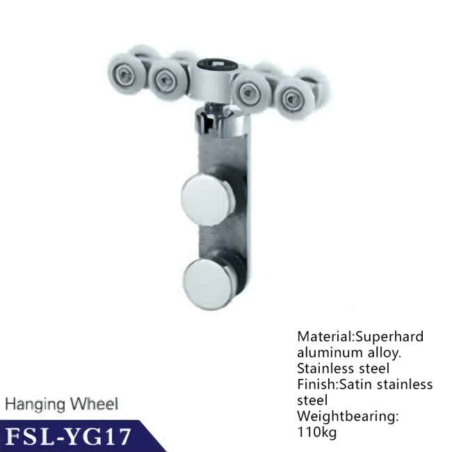 FSL-YG17