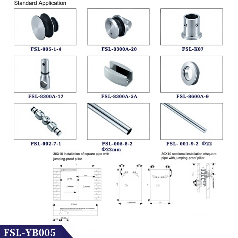 FSL-YB005