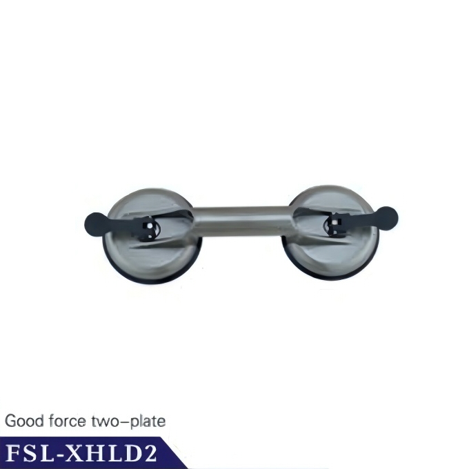 FSL-XHLD2