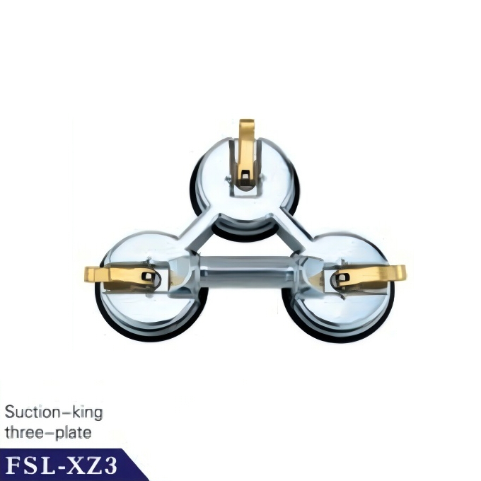 FSL-XZ3