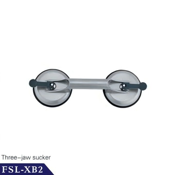 FSL-XB2