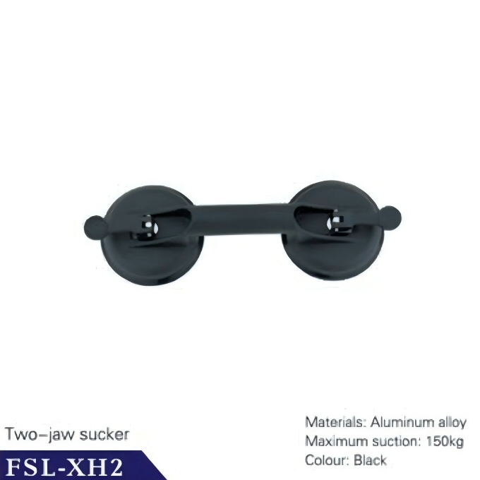 FSL-XH2