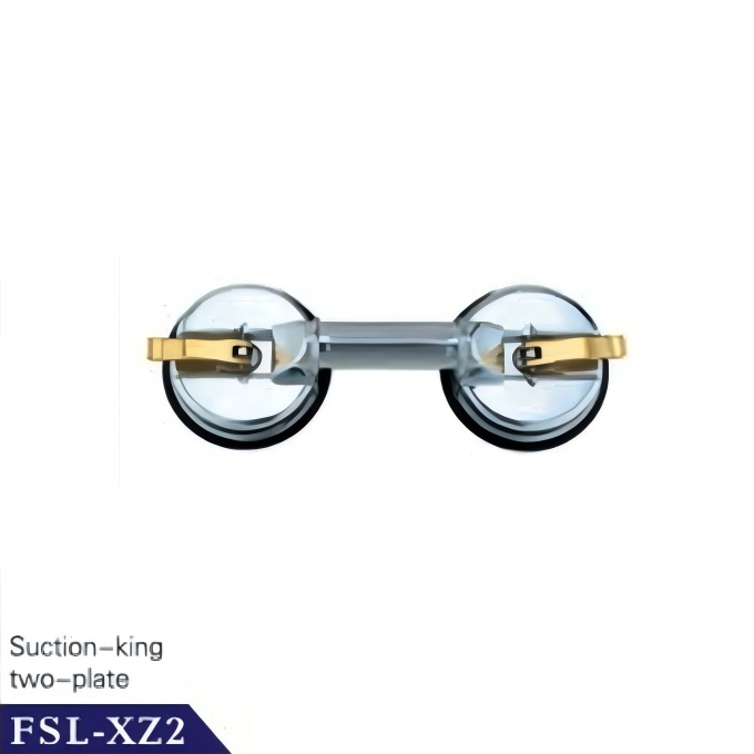 FSL-XZ2