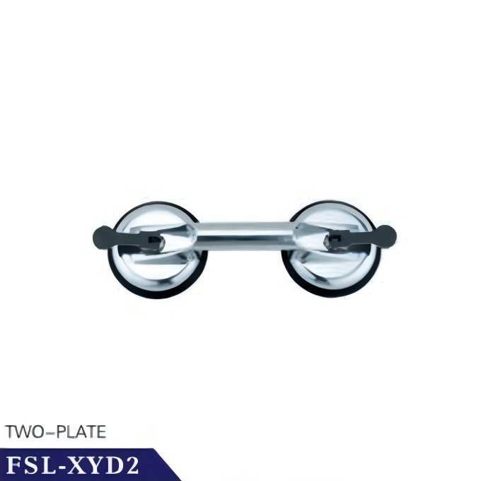 FSL-XYD2