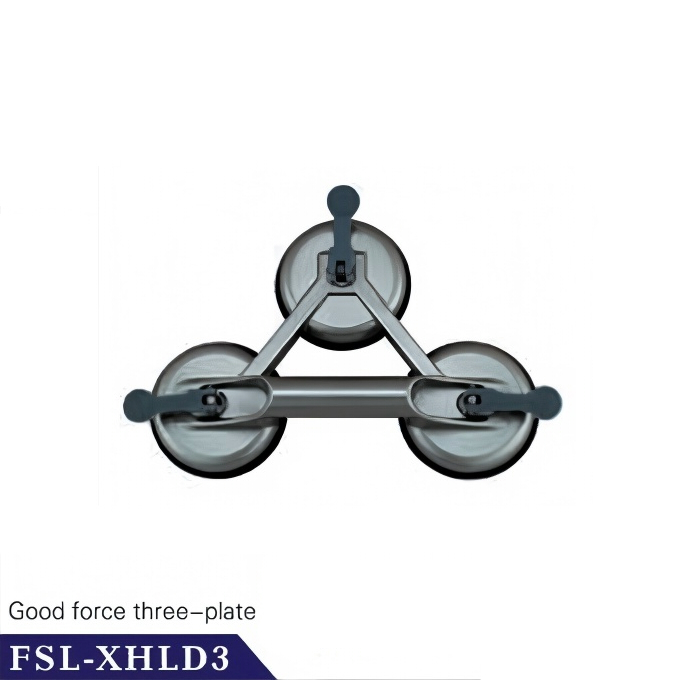 FSL-XHLD3