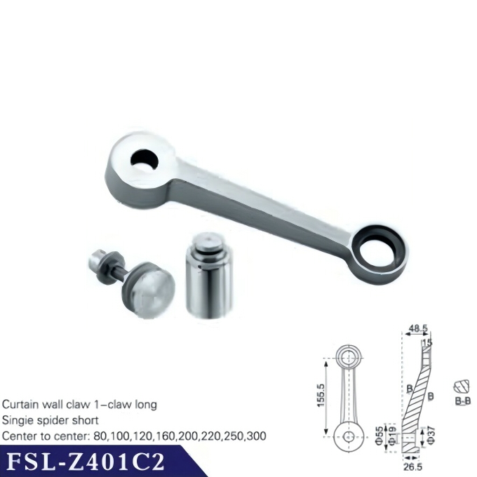 FSL-Z401C2