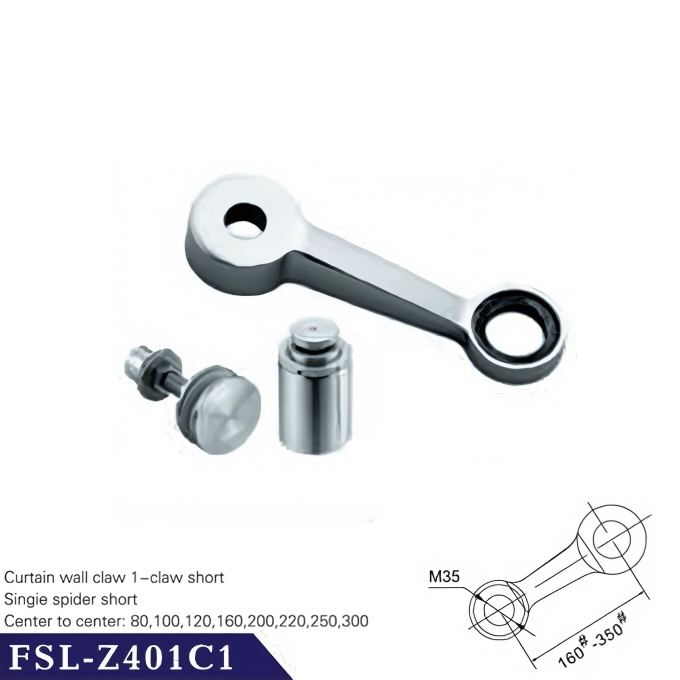 FSL-Z401C1