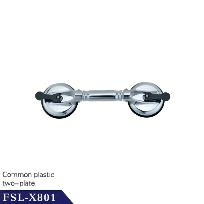 FSL-X801