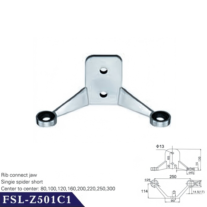 FSL-Z501C1