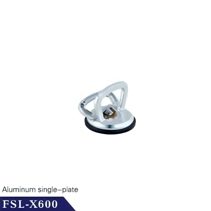 FSL-X600
