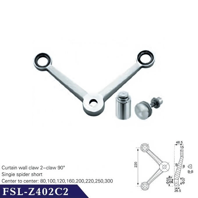 FSL-Z402C2
