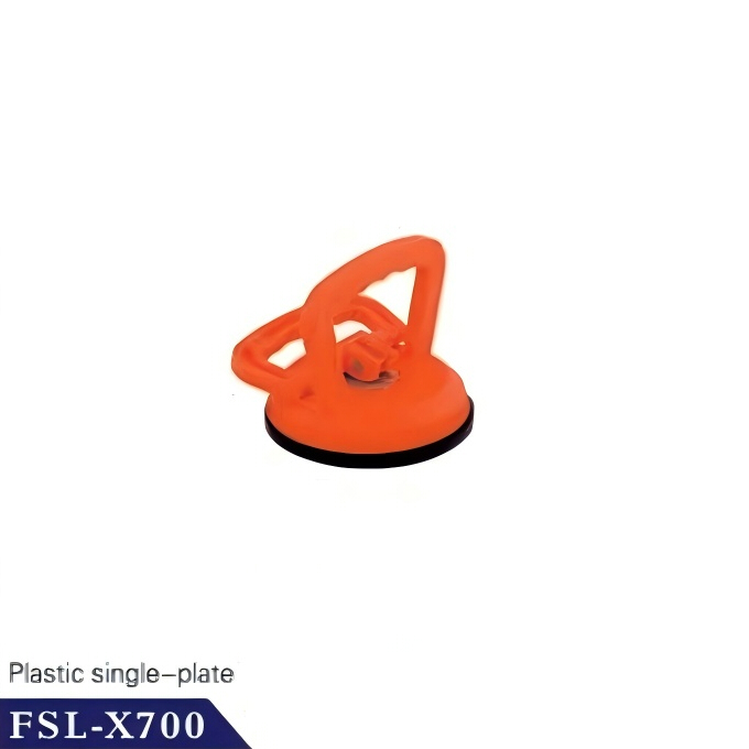 FSL-X700