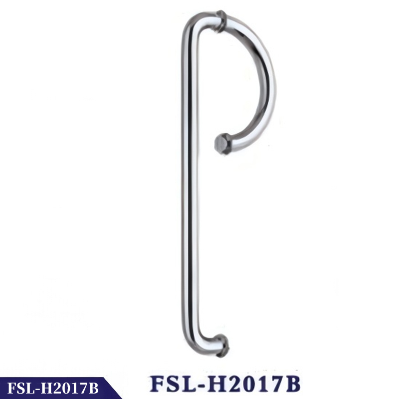 FSL-H2017B