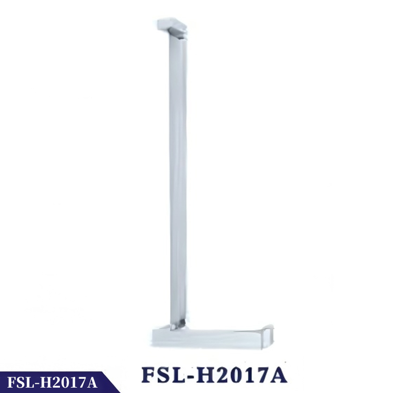 FSL-H2017A