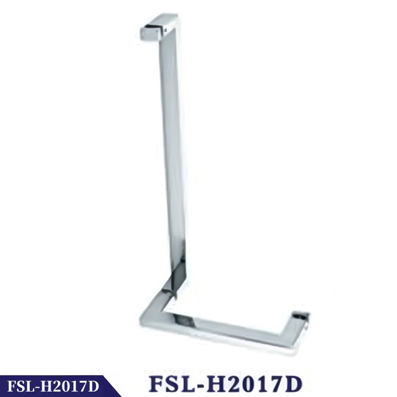 FSL-H2017D