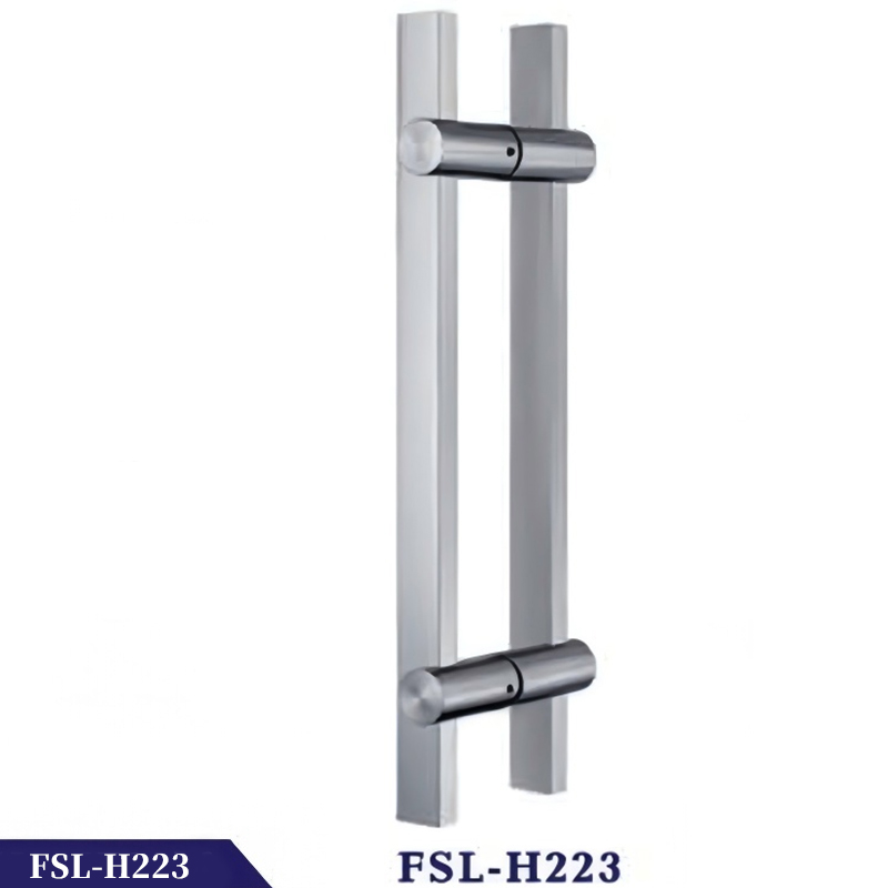 FSL-H233