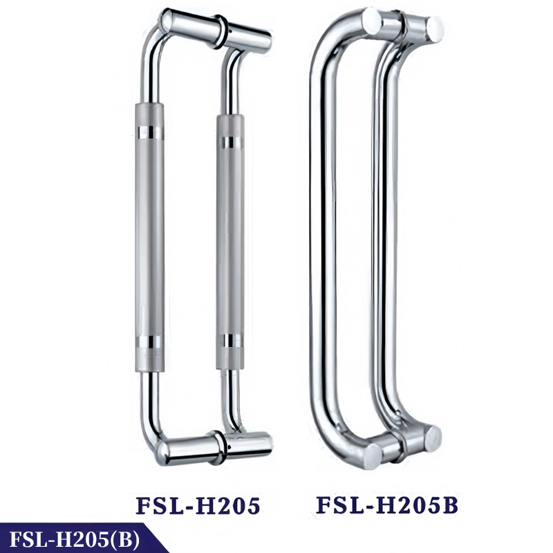 FSL-H205B